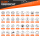 GEARFACT - Bauchtasche - Custom - Icon + Textvorlage #001