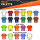 GEARFACT - Gear Bag - Custom - Icon + Textvorlage #001