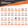 GEARFACT - Gear Bag - Custom - Icon + Textvorlage #001