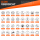 GEARFACT - Gear Bag - Custom - Icon + eigener Text #002