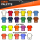 GEARFACT - Gear Bag - Custom - Puppy-Pfote & Name - Print #101