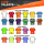GEARFACT - Gear Patch - Custom - Icon + Textvorlage