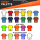GEARFACT - Bauchtasche - Custom - Eigener Text - #003